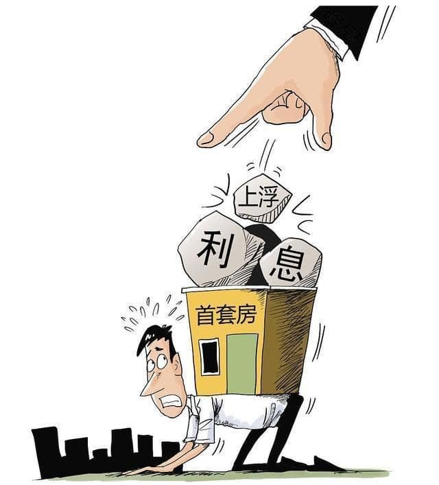 [芜湖私人放款-马鞍山空放贷款-无为小额贷款-巢湖私人借钱]银行贷款是如何评估的？需要什么条件你知道吗